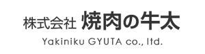 株式会社焼肉の牛太