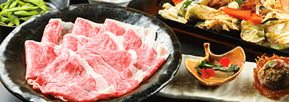 但馬屋PREMIUM京都駅八条口店
